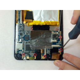 Замена материнской платы Azpen A740